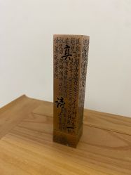-艾尚妮·美容美体SPA