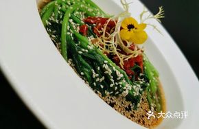 Stewed Fiddlehead Fern with Fermented Black Beans