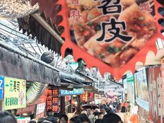 -捞沙巷