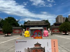 -大钟寺古钟博物馆