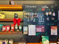 -星巴克(漕河泾2店)