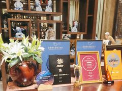 -太湖饭店·寄畅轩中餐厅