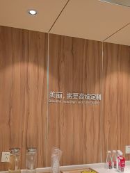 -Yestar宁波艺星整形医院