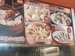 -老通城豆皮大王(吉庆街店)