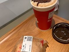 -Tims天好咖啡·贝果(东方广场店)