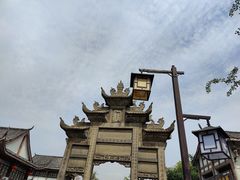-南关石牌坊古镇