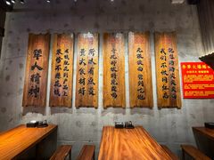 -李犟大爆鳝面·手工蟹黄包(湖滨西湖店)