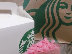 -星巴克(中远两湾城店)