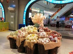 -盒马鲜生(皇庭广场店)
