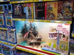 -TOYSRUS玩具反斗城(合肥华润万象城店)