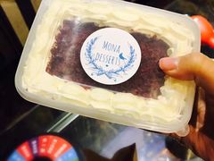 -La patisserie de Mona 茉娜的甜品(韩乐坊店)