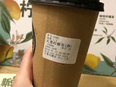 -大葱柠檬茶scallionlemontea(中山八路富力店)