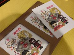 -海底捞火锅(铂澜大象城店)