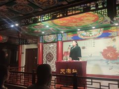 -武汉天乐社武宫剧场