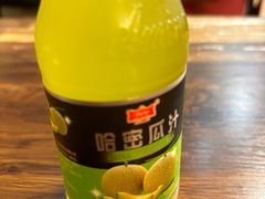 -新疆阿力烧烤