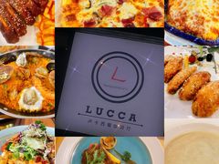-LUCCA卢卡西班牙海鲜饭(远洋广场店)