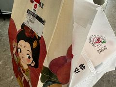 -必胜客(华南摩尔店)