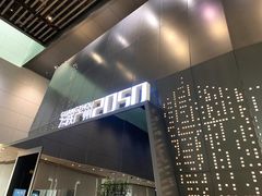 -广州市城市规划展览中心