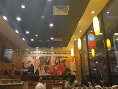 大堂-尊宝比萨(机场店)