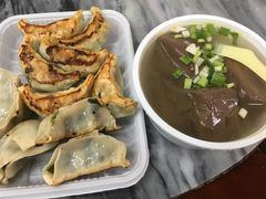 -八珍·广式煎饺·广州老字号(北京路总店)