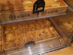 -拾味中点(泺文路店)