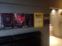 -怪谈恐怖真人实景密室逃脱(百隆广场A座店)