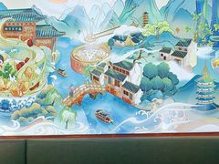 -苏晓玥·手作江南小吃(深圳北站店)