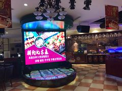 -比尔森韩式烤肉自助(国商店)