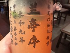 -小厨娘金榜题名(夫子庙秦淮河店)