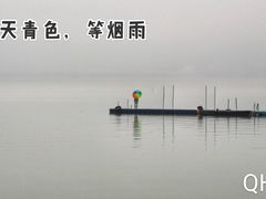 -东钱湖小普陀景区