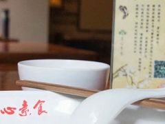 -清心素食自助餐厅(夫子庙店)