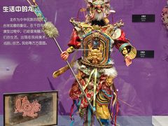 -陕西历史博物馆