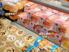 零售区-欧诺爱烘焙(高新万达店)