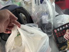 -金三可市井水煮鱼(金碧园店)