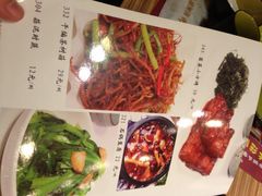 菜单-贴阁碧(百丈东路店)