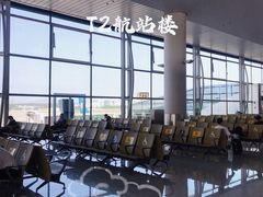 -广州白云国际机场-T2航站楼