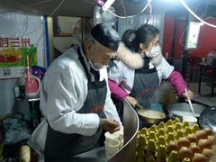 -正宁路小吃夜市