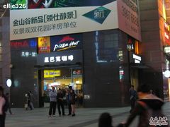 门面-星巴克(广州正佳广场4层店)