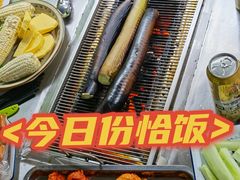 -崇州九龙峡漂流