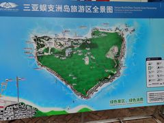 -三亚蜈支洲岛旅游区