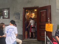 门面-锅儿挑面馆