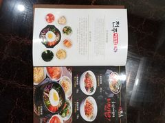 -全州拌饭馆(龙源西街店)