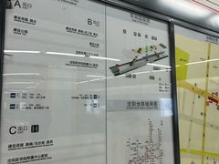 -启工街(地铁站)