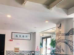 -红京鱼(西坝河店)