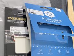 -DJI大疆(广州天汇广场授权体验店)