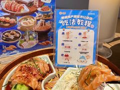 -三禾寿司(君尚店)