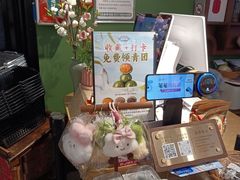 -汪玉霞(汉口里店)