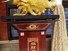 -金彤川菜(西稍门店)