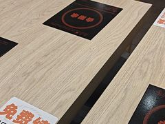 -吉野家(复兴路第二餐厅店)