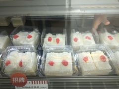 -红宝石·鲜奶小方·海派西点房(长阳店)